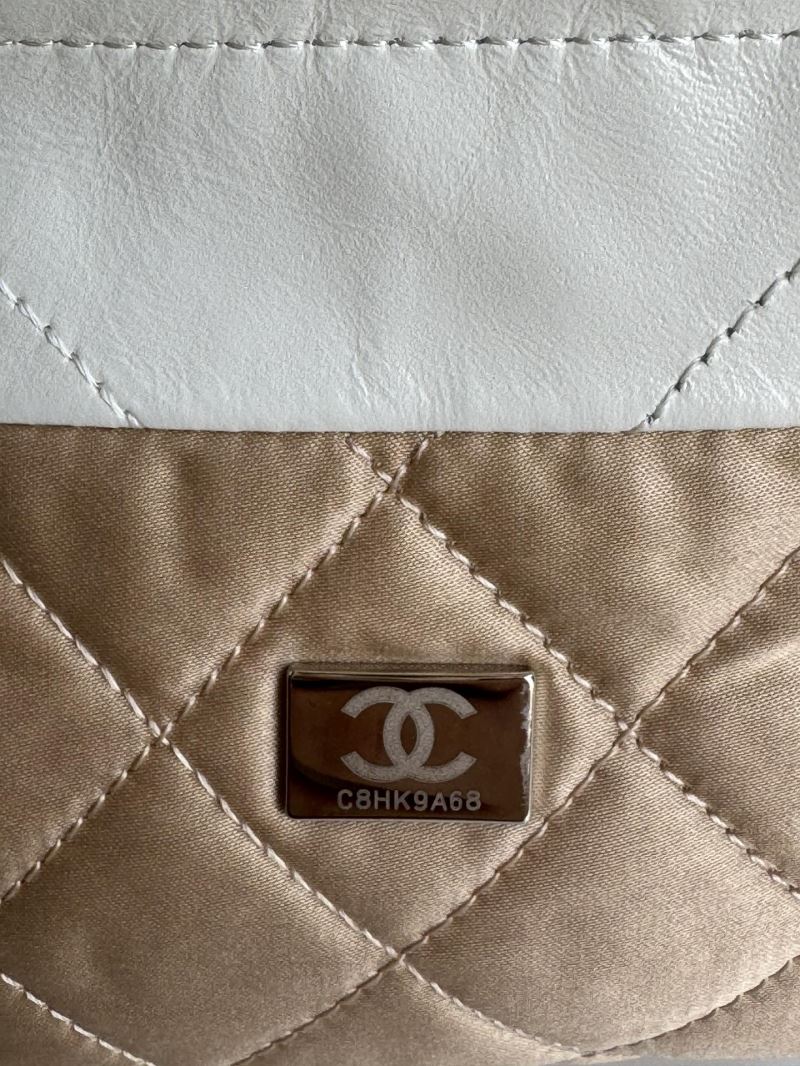 Chanel Shopping Bags